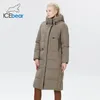 Women's Down Parkas 2023 Winter Women Outwear Parka Super long Warm and Windproof ZipperコットンコートジャケットGWD22598I 231013