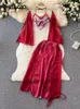 CHILLGIO Vrouwen Bloemenprint Rok Past Mode Vintage 4 Stuks Intieme Outfits Zoete Exotische Transparante Sexy Pyjama Set