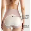 Kobiety Shapers Body Shaper Niepleceniowe spodnie brzucha o wysokiej twarzy kształtujące podnoszenie bioder