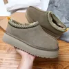 2023 Новый дизайнер Classic Ultra Mini Boots Snow Boot Platform Short Women Men Men Swepsik