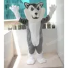 Halloween Gray Wolf Mascot Costume Top Quality Cartoon Anime THEME ANTÉRIEUR Adultes Taille de Noël Party Outdoor Publicité