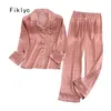 Fiklyc Underwear Spring Autumn Long Sleeve Pants.