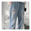 Men's Jeans Plus Size S-5XL Men Ripped Spring Autumn Fashion Casual Hole Drawstring Elastic Waist Slim Loose Harem Long Denim Pants