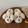 Pantofole di peluche animali stile amanti dell'inverno Scivoli per la casa per uomo Scarpe da donna Forma di cane Pantofola soffice calda e soffice Misura regalo per ragazze taglia 36-41