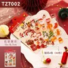 Factory Outlet Gift Elevator Children's Gift Box Hanger Christmas Tree Decoration Small Pendant Gratitude Message Card