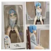 Finger Toys 20cm Relax Rem Pamas Figure Re Zero Starting Life in Another World Rem Anime Figure Rem Ppamas Chair Action Figure Toys