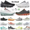 Basketball Shoes Running Cloud X 1 Shoes Cloudsurfer Cloudnova Sneakers Triple Flame Surfernova Lumos All Black White Acai Purple Yellow on