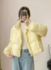 Kvinnors trenchrockar Zoki Preppy Style Women Puffy Coat Casual Korean Tjock varm Parkas Winter Fashion Löst långärmad Kvinna Simple Solid