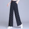 Women's Pants Polka Dot Printing Wide Leg Trousers Summer Women Korean High Waist Casual Straight Falling Sensation Loose Nine Points