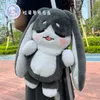 School Bags Pom-Pom Backpack Anime Honkai Star Rail Woohoo Sleeping Knapsack Cute Plush Toy Kawaii Plush Cosplay Halloween Gift Girls 231016