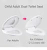 Couvre-siège Double couche adulte enfant siège de toilette pot pour enfants couverture de formation empêcher la chute couvercle de toilette pour enfants pot de voyage à fermeture lente 231016