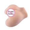 Sex Massagerjuyuan Masturbation Device Solid Uppblåsbar dock Pussy Hip Invertered Model Big Butt Aircraft Cup Vuxen Male Products