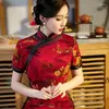 Ethnische Kleidung Satin Mode Formale Party Elegante Kleider Sommer Qipao Lange Kurzarm Chinesischen Stil Kleid Dame Cheongsam Rock Für Frauen