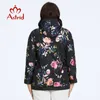 Women's Jackets Astrid Jacket Thin Windproof Coat Oversized Fashion Flower Print Trends Female Windbreaker With Zipper Hooded Streetwear