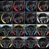 Capas de volante 38 cm 15 polegadas Universal Car Steering Wheel Cover Artificial Couro Borracha esporte elegante antiderrapante Auto Interior Acessórios Kits Q231016