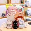 Peluş Bebekler Gıda Çantası Yastık Yastık Dolgulu Karikatür Anime Totoro Sarı Ördek Axolotl Puff kurabiye domuz tavşan dinozor küçük hediye 231016