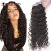 Bulks de cabelo fita de onda de água em trama de pele encaracolada humana adesiva natural cinza loira para salão de beleza 2g pc 231013