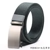 Belts Belt Men's Automatic Buckle Canvas Casual Fashion Middle-aged And Young Wearing Toothless