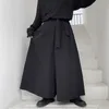Calças masculinas homens hakama harajuku quimono samurai casual estilo chinês hanfu tang calças masculino uniformes kendo