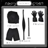 Nier Automaten Cosplay Kostuum Yorha 9s Nr 9 Type S Outfit Games Pak Mannen Rollenspel Kostuums Halloween Party fancy