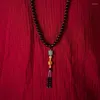 Strang, kleines Blatt, rotes Sandelholz, 108 Buddha-Perlen, Handschnur-Armband mit einer Jade-Moiré-Transferperle, großer Lackanhänger