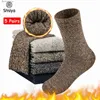 Herrensocken SIMIYA 5 Paar Wolle Herren Thermo Wandern Dick Warm Winter Weich Crew Baumwolle Gegen Kälte US 7-13L231015