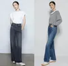 Jeans pour femmes 2023 début du printemps européen et américain taille haute jambe large plancher balayage corne denim pantalon pour les femmes