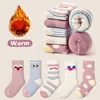 Chaussettes pour enfants 1-12T Chaussettes pour enfants Hiver Coton épaissi Chaussette chaude en peluche Chaussettes pour bébés Enfants Chaussettes mi-mollet Garçons Filles Chaussette blanche noire 231016