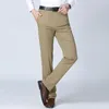 Pantaloni da uomo Primavera Estate Estensibili a lunga lunghezza per uomo Pantaloni casual dritti a vita alta in tinta unita