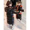 Manteau en duvet pour enfants, vêtements d'hiver épais et chauds au dessus du genou, vêtements en coton à la mode pour filles, grandes vestes