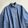 Vestes pour femmes TOTEM E Show Style-Origina Version Silhouette à manches larges Fried Loose Denim Shirt Modern Vintage Large Pocket Coat