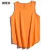 Men's Tank Tops Men Large Size Tanks S-5XL Soft Oversize Colorful O-neck Basic Solid Leisure Underwear Males Trendy High Quality Teenagers