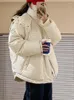 Kvinnors dike rockar tjockare varm jacka för kvinnor höst vinter 2023 mode långärmad chic casual zippers huva parkor