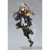 Finger Toys 14cm Figma Girls 'Frontline UMP45 Anime Figur #1264 Girls' Frontline Action Figma Figma Ump45 Figur Collection Model Doll Toy