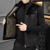 Men's Vests 2024 Autumn And Winter Imitation One-Piece Two-Sided Wear All-Matching Vest