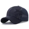 Ball Caps Neutral Camouflage Cap Breathable Sports Peaked Women Man Outdoor Mesh 2023 Coupe Window Visor