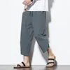 Men's Pants Spring/summer Lantern Multi Color Thai Wide Leg Cotton Linen Chinese Style Beach