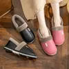 Slippers 2023 Mens Winter Boots Cotton Home Shoes Male Park Soft Nonl Dare Indoor Big Lig 46 47