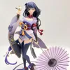 フィンガートイ25cmジェンシンインパクトレイデンショーグンアニメフィギュアゲンシンインパクトモナ/ケチングアクションフィギュアklee/qiqiフィギュア収集可能な人形おもちゃ