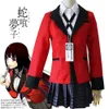 コスプレjabami yumeko yomozuki runa ryota suzui cosplay costume wig anime kakegurui強迫性ギャンブラー大人の子供学校JKユニフォーム