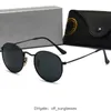 Promienie Zakaz klasycznej marki Wayfarer Luksusowe kwadratowe okulary przeciwsłoneczne Mężczyznę octanowa rama z promieniami czarnymi soczewkami okularów słonecznych dla kobiet Uv400 Tortoiseshell Color Box