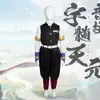 Cosplay Anime Demon Slayer Kimetsu No Yaiba Uzui Tengen, Costume de Cosplay, perruque pour enfant, uniforme de l'équipe Kisatsutai, Costume de fête de carnaval d'halloween