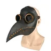 Party Masks Halloween Black Rubber Plague Doctor Mask Long Nose Bird Beek Steampunk Gas Latex Face Mask Cosplay Prop for Kids and Adult 231016