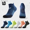 Men's Socks 3Pairs Sports Running Thin Cotton Breathable Mesh Sweat-absorbing Fitness Seamless Toe Y Shape Heel Low Cut Men BoatL231016