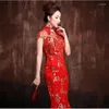 Ubranie etniczne Kobiety Czerwony ślub Cheongsam Fishtail Dress qipao złoty haft haftowy chiński styl długie sukienki wieczorowe kostiumy imprezowe