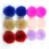 Keychains 12pcs/lot 12cm Handmade DIY Artificial Raccoon Ball False Hairball Hat Pom Wholesale Cap Faux Fur PomPom F021