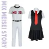 Mix Meisei Verhaal Cosplay Kostuums Anime Tachibana Soichiro Jumpsuits Toma Baseball Otomi Uniform Bodysuit Rollenspel Pak