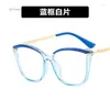 Solglasögon Fashion TR90 Retro Cat Eye Anti-Blue Light Glasses Frame Women Ultra-Light Blue Blocking