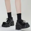 Dress Shoes Uniform Small Leather Female British Girl Japanese Wild Black Retro Mary Jane Lolita Platform Low Hee