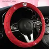 Steering Wheel Covers Motocovers Car Steering Wheel Cover Universal Anti-Slip Suede Car Steering Wheel Protective Cover Crown Design Multi Colors Pink Q231016